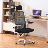 Chaise de bureau ergonomique à dossier haut en maille, pivotante, réglable en hauteur avec accoudoirs pour mobilier de bureau
