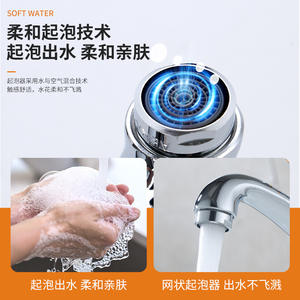 Grifo de lavabo de latón de 4 orificios, monomando, de montaje en cubierta, estilo antiguo, diámetro interior estándar - Product Image 5