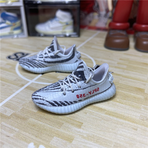 Cn Yeezy Boost 350 V2 Vendre, Acheter Yeezy Boost 350 V2 Achat direct Cn  des entreprises à partir d'Alibaba.com