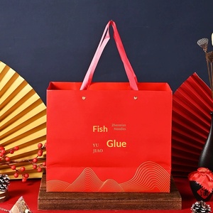 Caja de Regalo de Lujo Roja para Souvenirs y Golosinas Navideñas con Logotipo Personalizado, Diseño de Estómago de Pez, Color Rojo Vino de Año Nuevo - Product Image 5