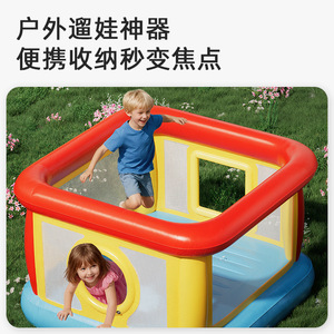 Inflatable <b>Trampoline</b> Large Square Type 18kg Load Capacity Indoor Outdoor Use Children 4-6 Years Old PVC Material - Product Image 4