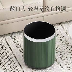 Cylindrical Waste <b>Bin</b> 12L <b>Double</b> Layer Indoor Use Milky White Color Home Living Room Bedroom Hotel - Product Image 5