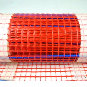 Conductor de cobre de calefacción eléctrica de película Mat 8.0m2 - Product Image 1