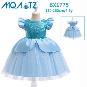 Vestido de Princesa para Niñas MQATZ, Disfraz de Moda para Niña, Vestidos de Fiesta con Mangas Abullonadas y Bordado de Cenicienta, LP-268 - Product Image 4