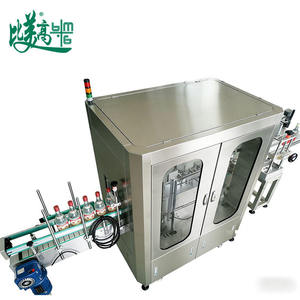 Machine d'inspection visuelle en ligne entièrement automatique pour la détection de la décalage des étiquettes de bouteilles et des défauts de scellage des bouchons avec rejet automatique - Product Image 6