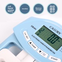 Testeur de force de préhension numérique OEM - Dynamomètre électronique haute précision pour le fitness avec écran LCD