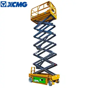 XCMG official aerial high rise scissor lift high quality 14m XG1412DC for sale with price