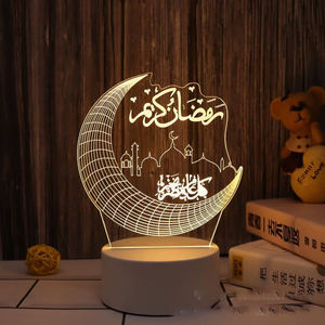 Multiples styles arabe Allah Muhammad Islam Style Series Cheap Low Price <span class=keywords><strong>LED</strong></span> 3D Acrylique <span class=keywords><strong>Lampe</strong></span> de table décorative - Product Image 1