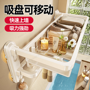 Bathroom Storage Rack Milky White Suction Mounted 60X70cm Corner Towel Rack With Shelf For Bath Use - Product Image 1