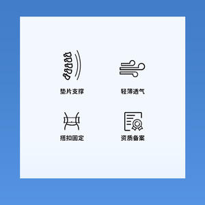 Ceinture de soutien lombaire respirante taille L Zhongqiang Medical pour fixation de fracture, usage adulte - Product Image 3