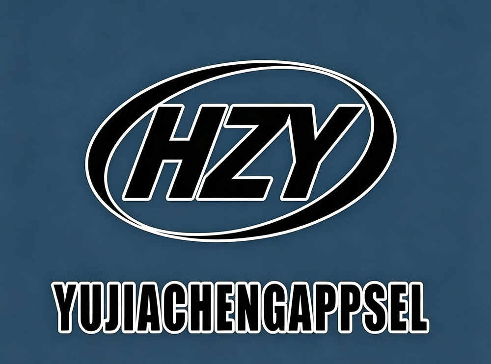 Hezhiyuan (Shenzhen) Trading Co., Ltd. logo