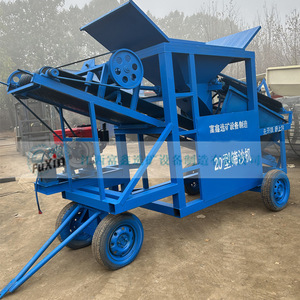 Máquina Cribadora de Arena Tipo Tambor Fuxin 20, Equipo Móvil de Cribado de Mineral - Product Image 2