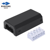 Boîte de jonction M6352 5 voies 16A 450V IP54, protection incendie, connecteur rapide pour câbles, boîte de connexion de câbles