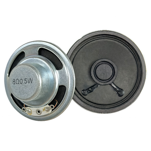 50Mm Ronde Ijzeren Schaal Binnenste Magnetische Papierschijf 8ohm 0.5W Binnenste Magnetische Spreekspoel Draagbare Hoorn Multimedia - Product Image 2