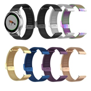 Pour <span class=keywords><strong>Garmin</strong></span> <span class=keywords><strong>Vivoactive</strong></span> 4 4S Smart Watch Bracelet Bracelet Remplacement 18mm 22mm Bracelet de montre en maille d'acier inoxydable - Product Image 1