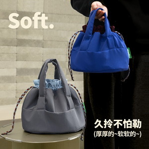 <b>Lunch</b> <b>Box</b> Bag Large Capacity <b>Insulated</b> Drawstring Handbag For Commuting To Work - Product Image 3