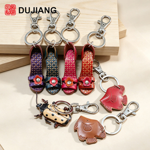 DUJIANG Colgante de Cuero Genuino de Guangzhou Hecho a Mano, Llavero Multifuncional, Adorno de Regalo de Alta Calidad Modelo K245 - Product Image 1