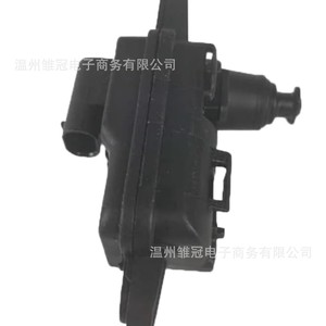 Actuador de la tapa del tanque de combustible 3GD810773 510810773A para Volkswagen Audi Golf Passat con mango de plástico - Product Image 4