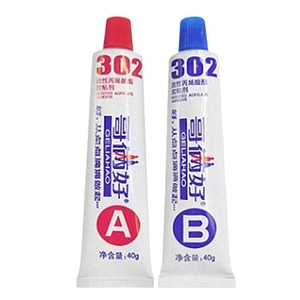 Livraison Gratuite 80g GELIHAO Fourniture en Gros <span class=keywords><strong>Colle</strong></span> Phénolique Polyvalente AB 302 Résistante aux Hautes Températures pour la Construction - Product Image 5