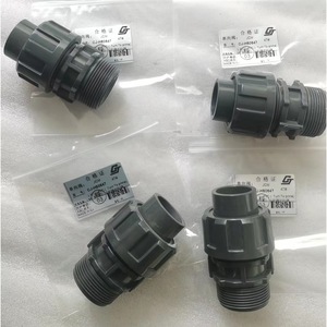 ชุดซ่อมวาล์วแบบทางเดียว Qian Shi Qian Ye KDV53L PTC สำหรับปั๊มจ่ายสารเคมี - Product Image 4