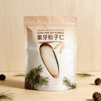 Sachet d'emballage alimentaire personnalisé en aluminium avec fermeture éclair, idéal pour 400g de noix de pin, fruits secs et noix.