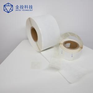 इम्बिंज मोंज़ा M4qt H47 <span class=keywords><strong>RFid</strong></span> चिप rfd टैग 50*50 मिमी प्रिंट करने योग्य सफेद निष्क्रिय लेबल/स्टिकर/टैग - Product Image 2