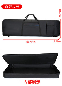 Túi Đàn piano điện tử chính 61 & 88 dày chống bắn tung tóe bảo vệ lưu trữ Bìa tùy chỉnh xách tay vai trở lại trường hợp cụ - Product Image 5