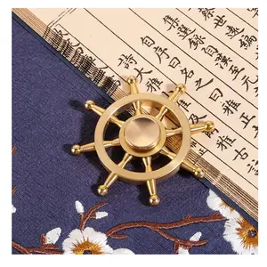 Metal Navigation Rudder Gyroscope Toy Fingertip Decompression Artifact Handicraft Ship Model with Handle Piece