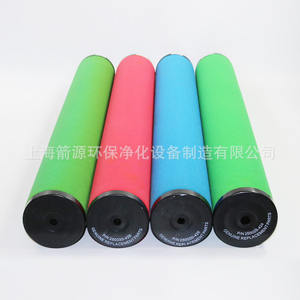 Sécheurs réfrigérés Hangzhou Jiaming T-007EA-013EH-020EC-030E pour utilisation avec des cartouches de filtre à air de précision - Product Image 5