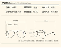 Gafas de Lectura Retro Premium de Fábrica, Unisex, Modernas, Cuadradas, con Bloqueo de Luz Azul, Montura Metálica para Computadora