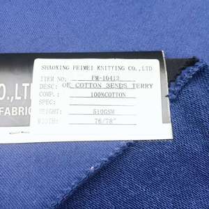 Tissu 100% coton sergé, fil d'oie lourd, couleurs personnalisées, 3 fils, extrémités françaises, tissu pour capuche - Product Image 6
