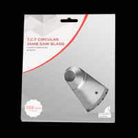 Lame de scie à découpe rapide professionnelle industrielle avec revêtement en nitrure, 36 dents, coupe du bois, OEM/ODM, bord lisse, 158 mm, mandrin de 20 mm