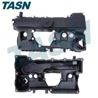 11128645888 BM W N46 2.0L Ensemble de couvercle de soupape, couvercle de culbuteur de moteur, E90 E60 E87