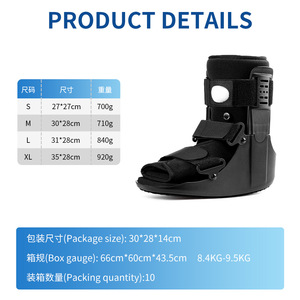 Achilles Tendon Boot <b>Ankle</b> <b>Support</b> Brace Rehabilitation Foot Protection Unisex Size Adjustable - Product Image 4