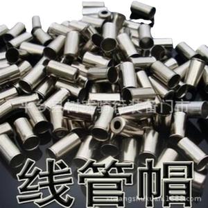 ฝาครอบสายเบรกคิวโปรนิกเกิลสำหรับระบบเบรกจักรยาน ฝาปิดปลายท่อขนาดเล็ก เหมาะสำหรับจักรยานเสือภูเขา อะไหล่เปลี่ยนสายเบรก - Product Image 4