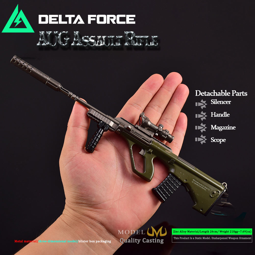 Modèle de pistolet AUG 26CM