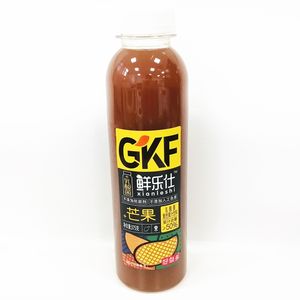 Rollo de Etiquetas Para Botellas, producto adhesivo de Material BOPP blanco, Impresión de Etiquetas adhesivas de logotipo Para zumo de Mango - Product Image 4