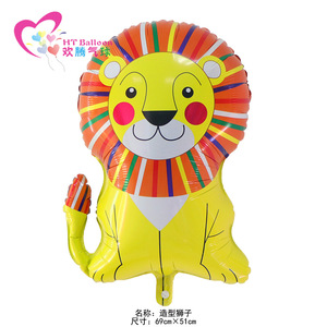 Vendita all'ingrosso di nuovi palloncini in pellicola di alluminio a forma di testa di animale per decorazioni scolastiche, palloncini a forma di animale dei cartoni animati per il primo <span class=keywords><strong>compleanno</strong></span> del bambino - Product Image 4
