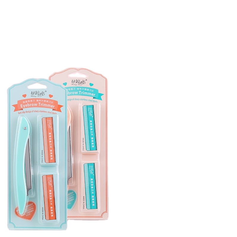 Триммер для бровей Макияж 2020 lo mas vendid маленькое косметическое устройство привлекательная перезаряжаемая с пластиковой крышкой лезвия для бровей
