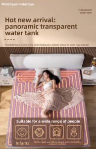 <span class=keywords><strong>Manta</strong></span> Térmica Eléctrica Portátil Lavable con Control de Temperatura y Circulación de Agua, 220V, para Uso en Hogar, Hospital y Hotel, Cuatro Estaciones - Product Image 3