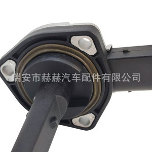 Hh <b>Oil</b> <b>Level</b> <b>Sensor</b> 12617508003 For Bmw Car Liquid <b>Level</b> Detection - Product Image 2