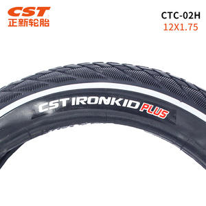 Pneu de vélo d'équilibre CST Ironkid Plus 12 pouces, pneu extérieur pliable pour vélo enfant - Product Image 2