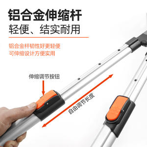 Tijeras para setos de acero al carbono con dientes de sierra telescópicas de 68-86 cm, mango de plástico naranja, para cortar arbustos, ramas y malas hierbas manualmente. - Product Image 5