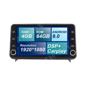 MAX-PAD HD屏幕Android 9.0 车载多媒体播放器流媒体单位RAV4 RAV-4 2018 2019 2020 车载立体声收音机免费凸轮