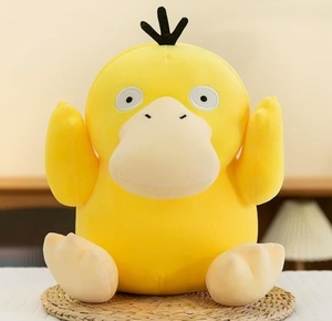 Giocattoli di Peluche <span class=keywords><strong>Po</strong></span> Ke Men di Alta Qualità a Prezzo di Fabbrica, Giocattoli per Bambini in Poliestere con Imbottitura in Cotone PP, 8-13 Anni, 25cm - Product Image 5
