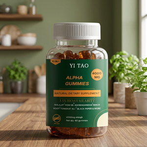 Gomitas Vegetarianas Multiminerales 10 en 1 Alpha, Sin Azúcar, Refuerzo Inmunológico, Shilajit del Himalaya, Tongkat Ali, Raíz de Maca para Adultos - Product Image 1