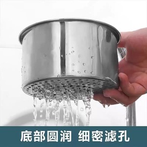 Swan Sink Drain <b>Basket</b> Stainless Steel Kitchen Hanging Storage Dry Wet Separation Hook Garbage Filter - Product Image 5