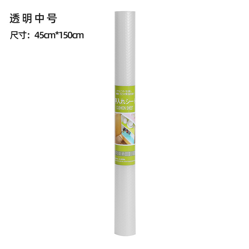 Medium white 45*150