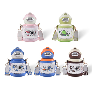 भोजन ग्रेड 316 स्टेनलेस स्टील बच्चों के थर्मोस वैक्यूम आउटडोर पोर्टेबल बाउंसिंग कप ड्रॉप-प्रतिरोधी सक्शन ट्यूब गर्म पानी - Product Image 1