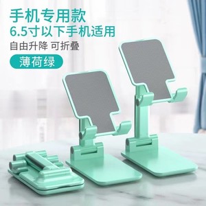 Nhựa gấp Máy tính để bàn điện thoại di động đứng chủ Lazy Tablet Máy Tính Để Bàn Chủ - Product Image 4